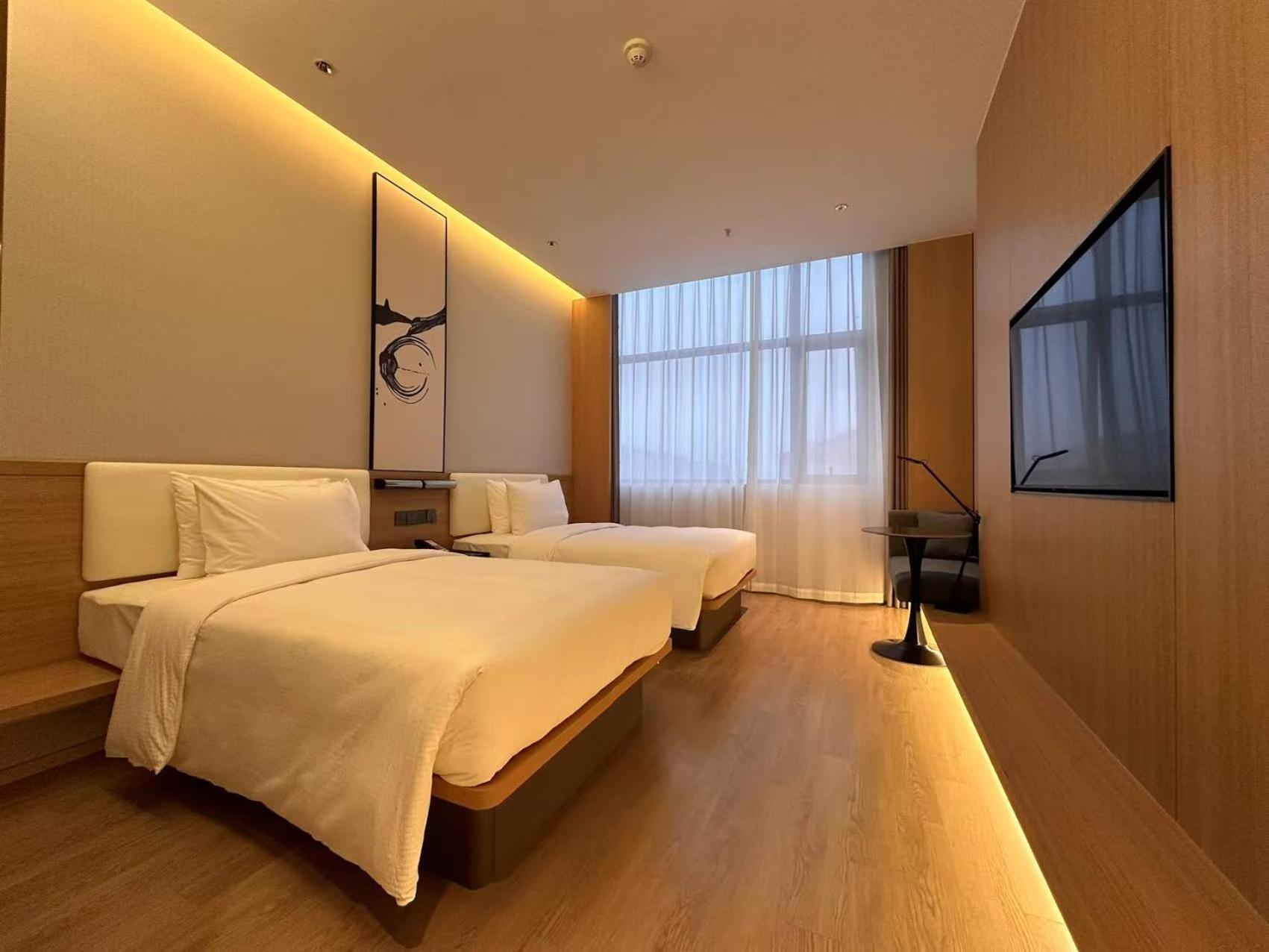 Fairfield By Marriott Hongqiao 4*